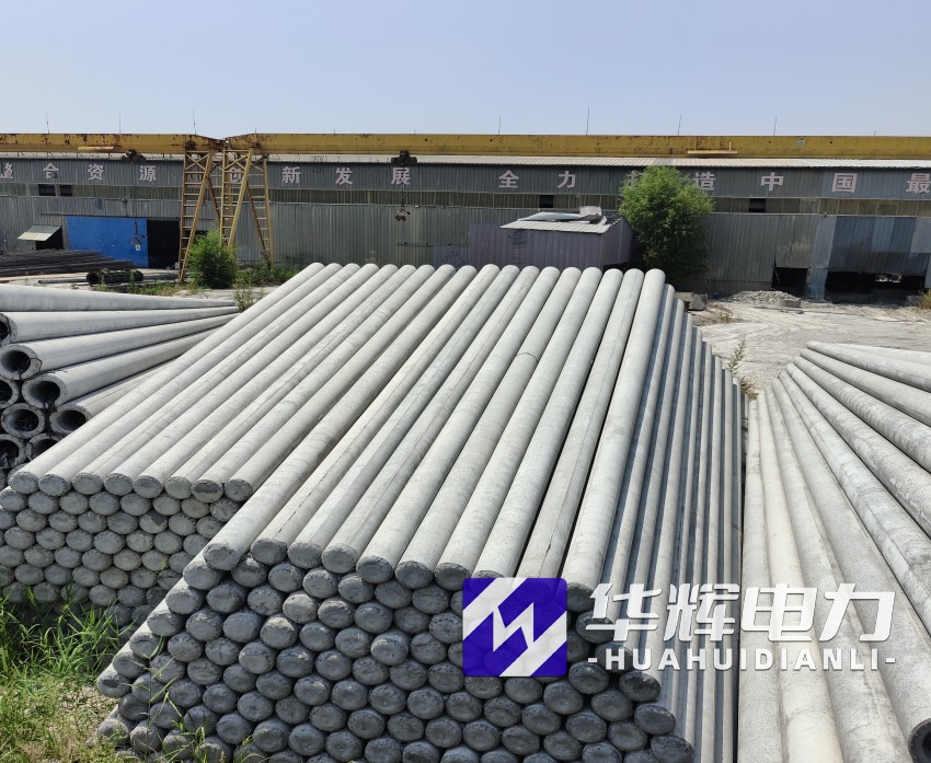 石棉15米水泥电线杆